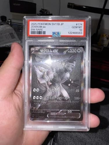 Sale 27593461