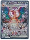 Sale 26817618