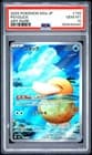 Sale 28124560