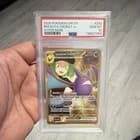 Sale 27718166