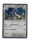 Sale 27173192