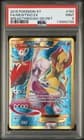 Sale 27225014
