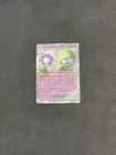 Sale 25517899