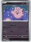 Sale 27100079