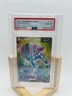 Sale 26205465