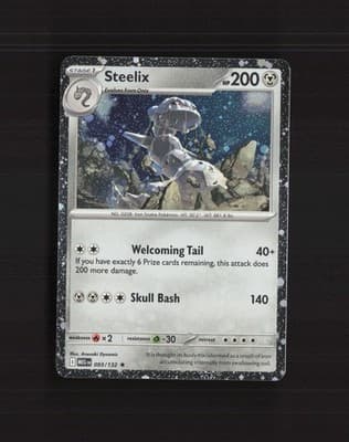 Sale 28171227
