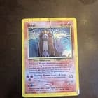 Sale 27942457