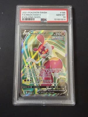 Sale 28341788