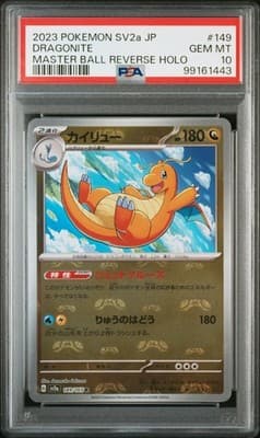 Sale 28414565