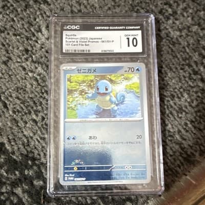 Sale 28161813