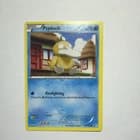 Sale 27977445
