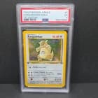 Sale 27067093