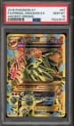 Sale 27811997