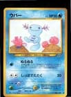 Sale 27020316