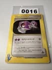 Sale 27003504