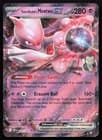 Sale 27861995