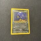 Sale 27028566
