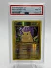 Sale 27520011