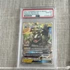 Sale 26017346