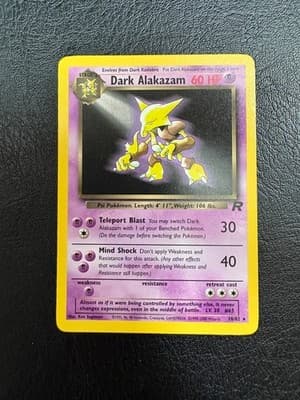 Sale 28674440