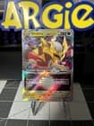 Sale 27509013