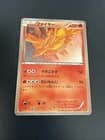 Sale 27003022