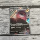 Sale 27541847