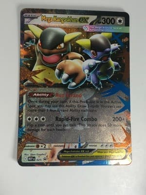 Sale 28218072