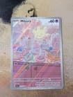 Sale 27198312