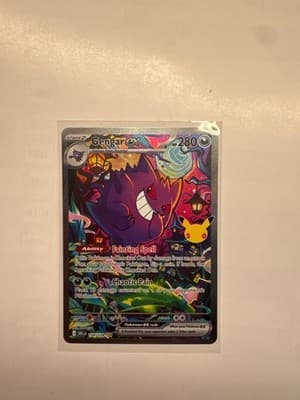 Sale 28689197