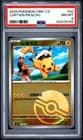 Sale 28083751