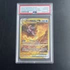 Sale 26900308