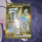 Sale 27079504