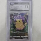 Sale 27013966