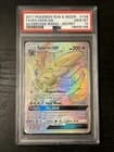 Sale 27092608