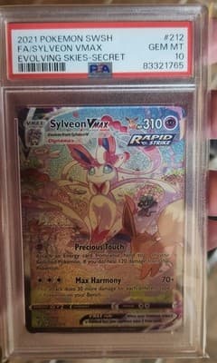 Sale 28407089