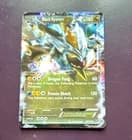 Sale 28043703