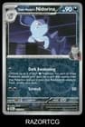 Sale 28044112