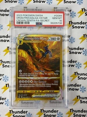 Sale 28468115