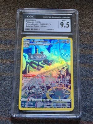 Sale 28183871