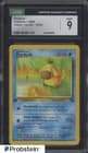 Sale 27724458