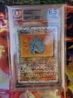 Sale 27531992