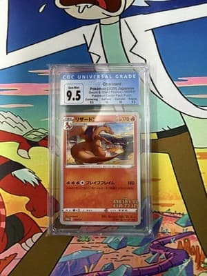 Sale 28482279