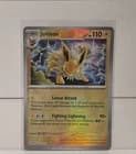 Sale 26640033