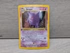 Sale 27520695