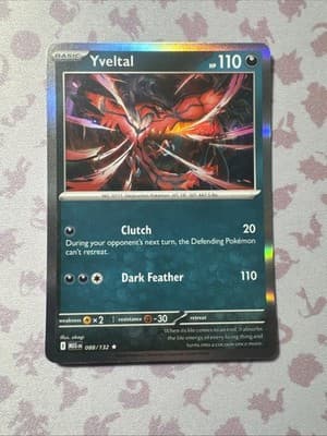 Sale 28302159