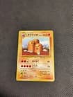 Sale 26821404