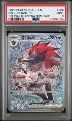 Sale 28430382