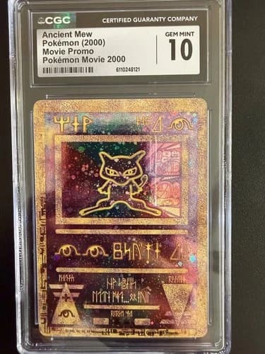 Sale 26912117