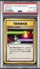 Sale 26605026